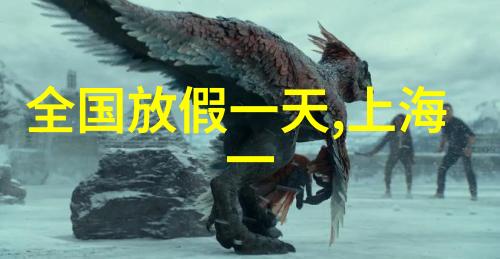 云南美丽风光大理洱海香格里拉昆明花海丽江古城