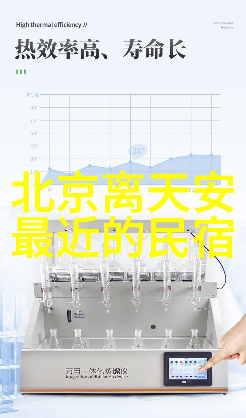 东方曜激情燃烧西施的剧烈运动篇
