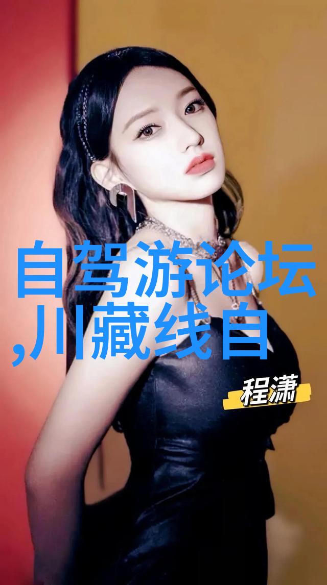 中国首个海岛旅游带正式开启探秘东沙群岛的未解之谜与自然奇观