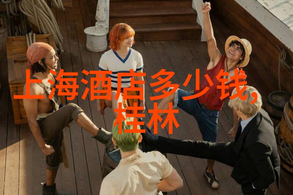 妈妈的朋友8在完整有限中字第5我爸爸的那个朋友们八号那位的故事