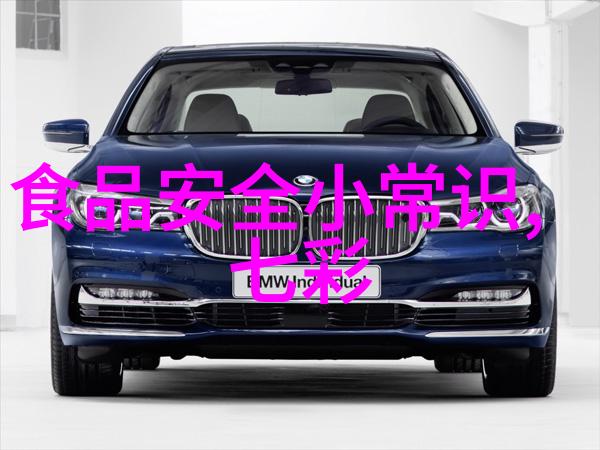 如何预防和应对上海周边自驾游中的突发状况