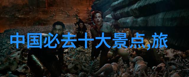 中国旅游最新消息我国再次开启健康旅行卡让你出行更安心