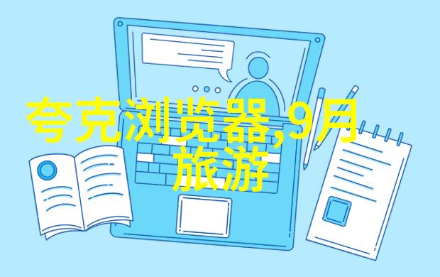 英语老师的逆袭一堂课的颠覆