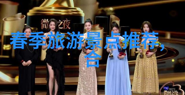 如何选择合适的骑行装备为新手