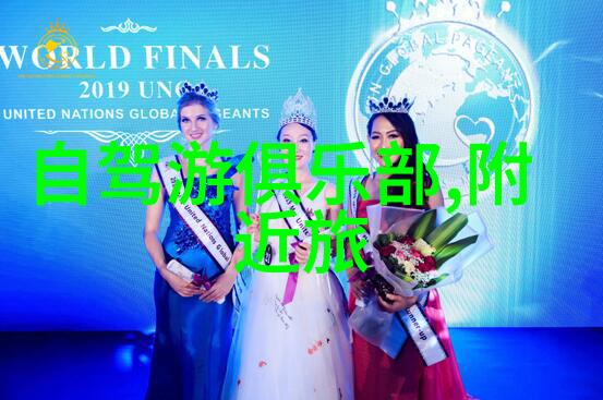 英语老师不戴口罩教学视频事件总结