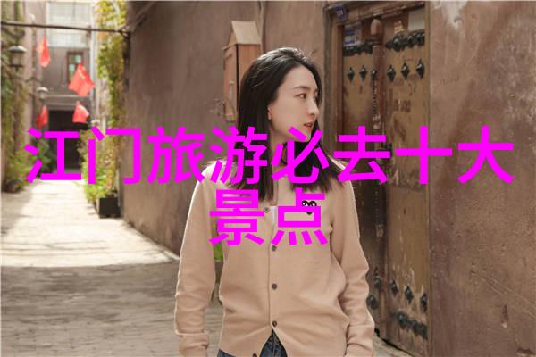 华为鸿蒙智家携手万达酒店共筑智慧酒店新生态犹如星辰大海中的灯塔为游客指引风景区住宿的方向