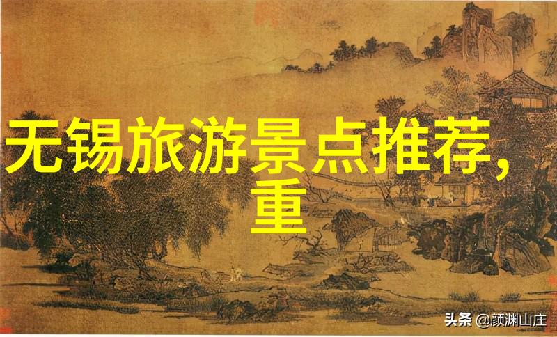 长沙自驾游都市与田园的交响乐