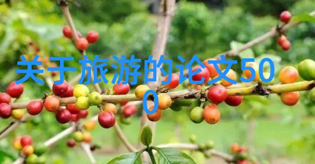 美食攻略来吧我带你逛街吃货