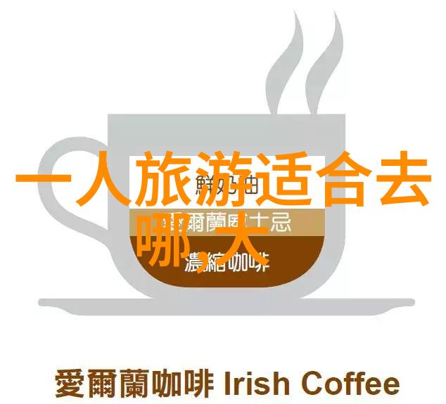 春节的脚步渐近想在武汉周边找一片儿童王国你可以把那些景点比作童话中的魔法国度四年级的小朋友们让我们一