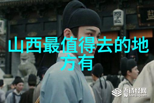 探索三峡人家的传统与现代融合之美