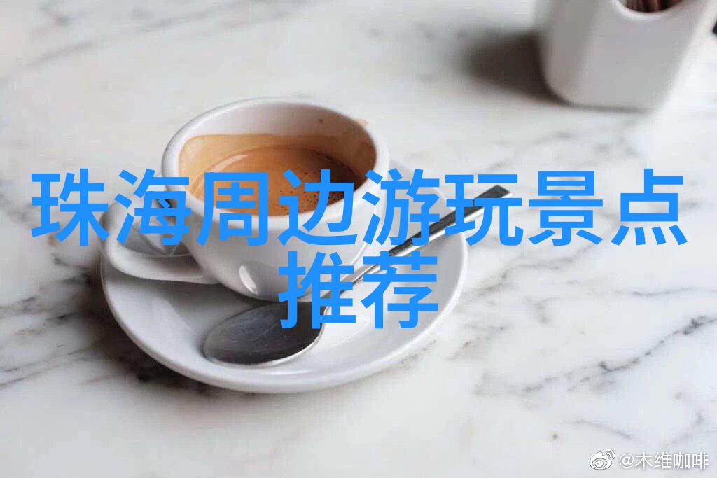 抒情便利罗森美食探秘