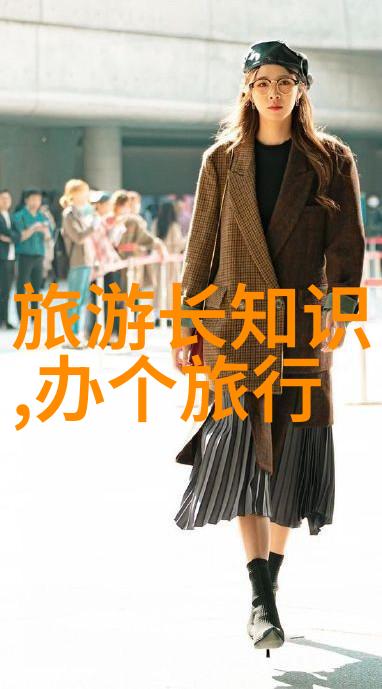 全球最美海岛被选为最佳度假胜地