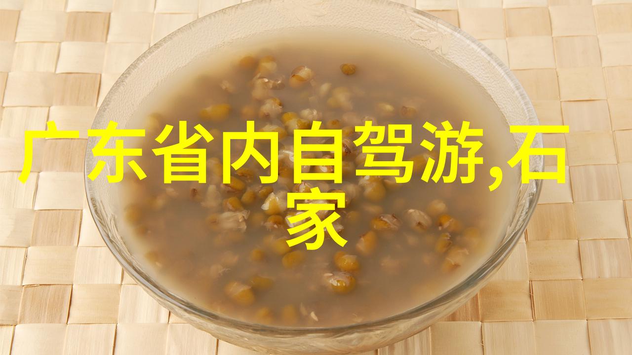 神农架之谜森林的秘密与岁月的回响