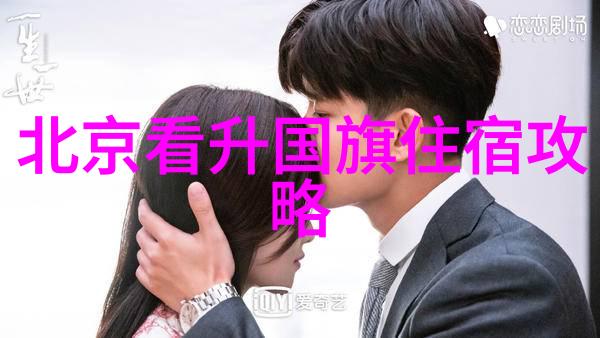 城市速食旅程全球10个美味但价格亲民的地方