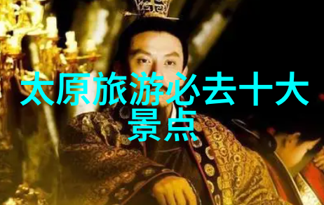 扬州旅游住宿攻略如何在历史街区找到那份温馨与舒适