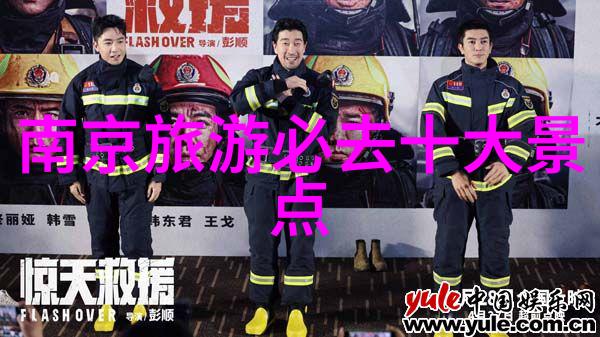 为何选择冬季前往内蒙古自驾是不是太寒冷了呢