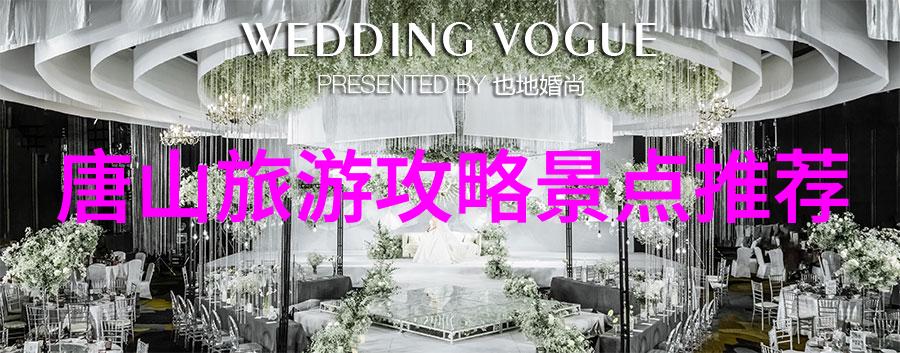 放慢脚步感受乡村风情农家乐行程推荐