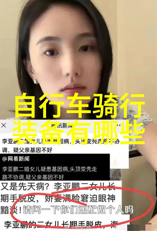 八面山房车酒店穿梭于云端的移动乐土