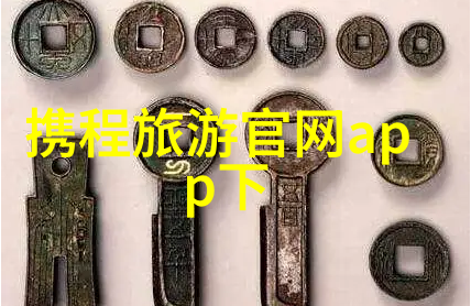 走进奇迹之地体验四川省 七彩山脉