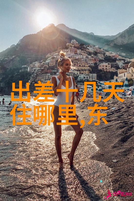 春意盎然的五一假期国内游客涌动至2.74亿人次