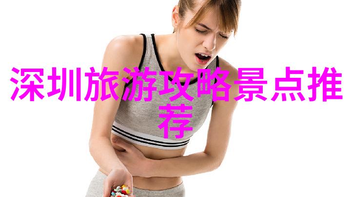 海上花园之恋探索厦门的美丽秘密