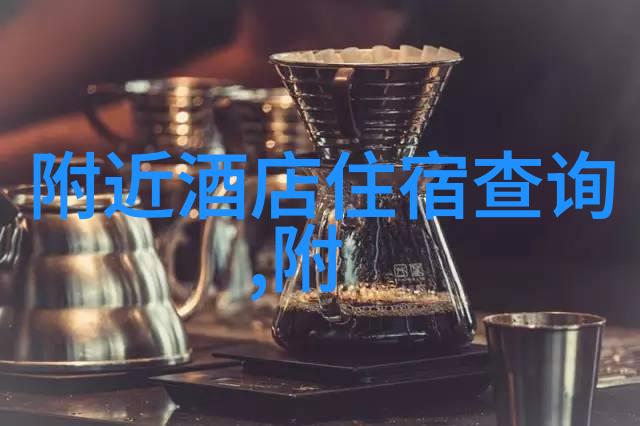 亨廷顿海滩最好的酒店