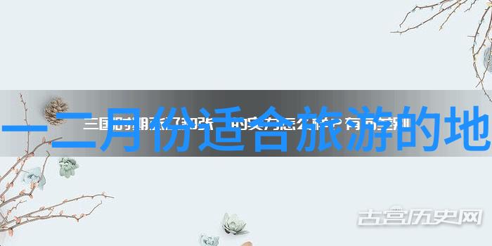 飞屋环游记云端奇遇遨游天际的梦幻家园