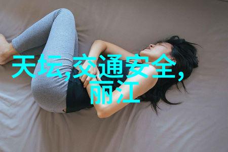五一国际劳动节假期国内旅游人数激增全国旅行者出游热潮