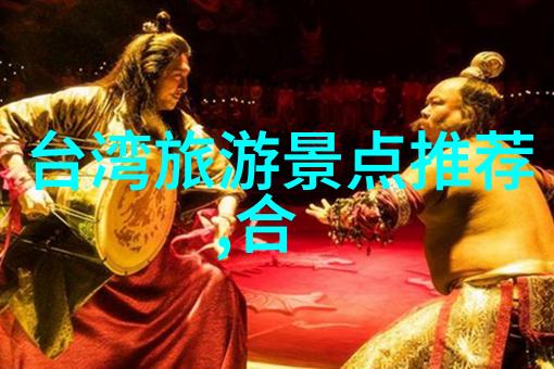 云南旅游最佳路线探究构建理想的十日行程