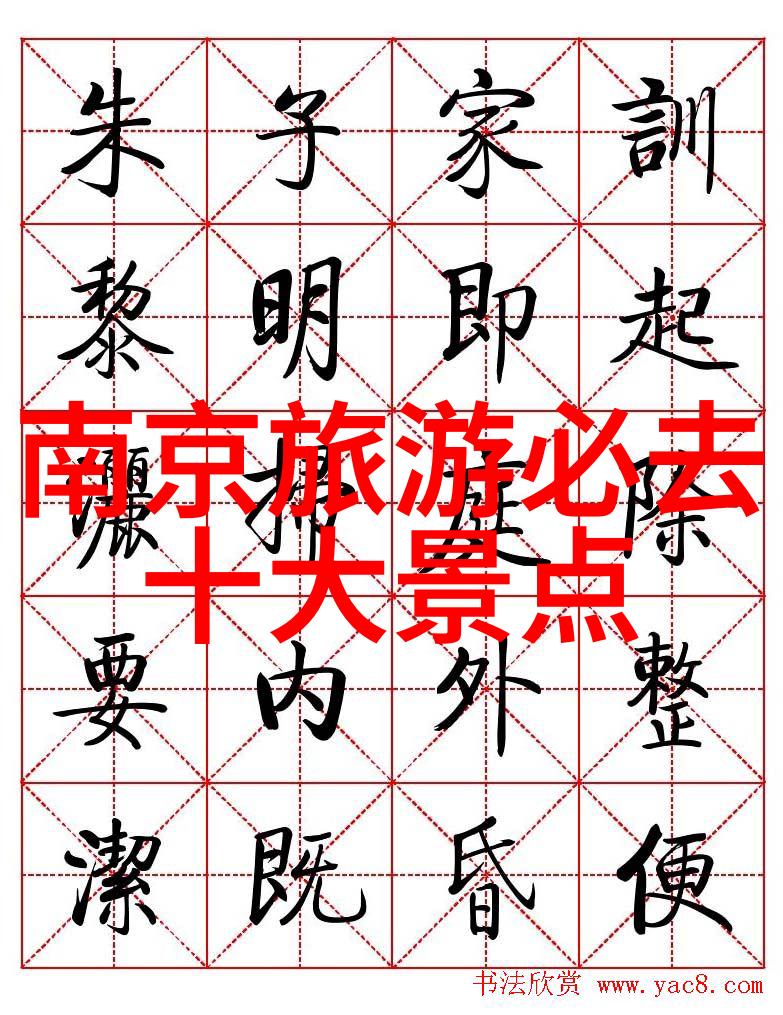 碧波荡漾初夏之旅