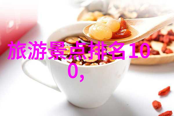 山谷里的秘密被揭开古树下的传说故事