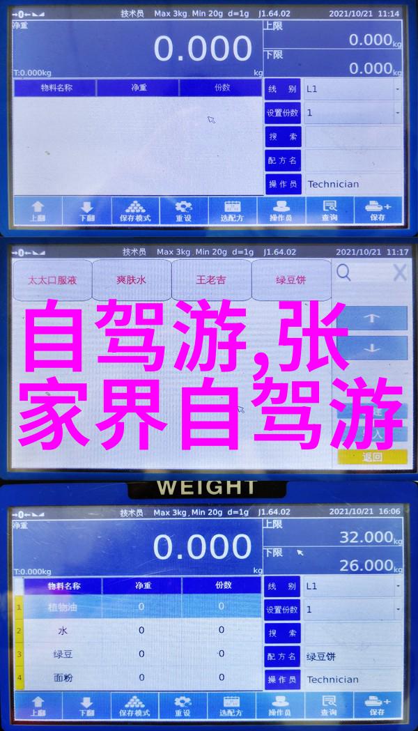 内蒙古旅游必去10大景点-横扫戈壁沙漠与草原之冠揭秘内蒙古的十大旅游圣地