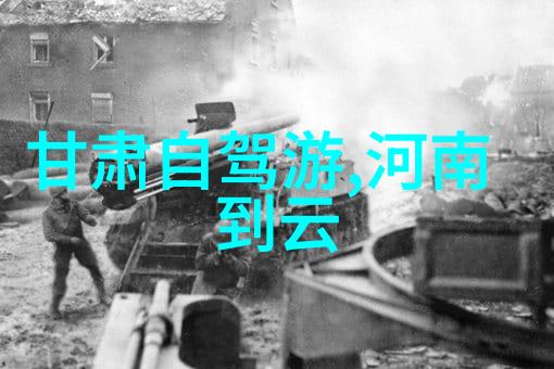 重庆5天游记探索神秘之都的奇迹与魅力