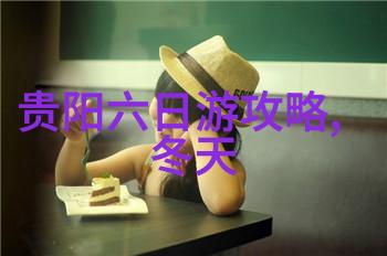 济南旅游攻略必去景点泉城佳话历城美景