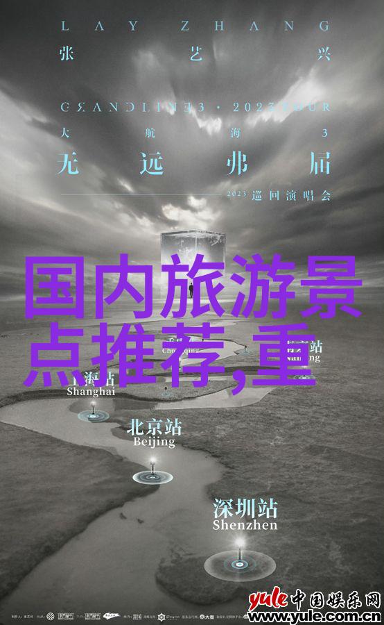 云南十日行记在哪里可以体验最原始的少数民族文化