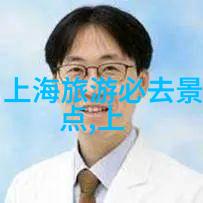 野三坡自驾游开车带你飞翔遇到困难就变形金刚