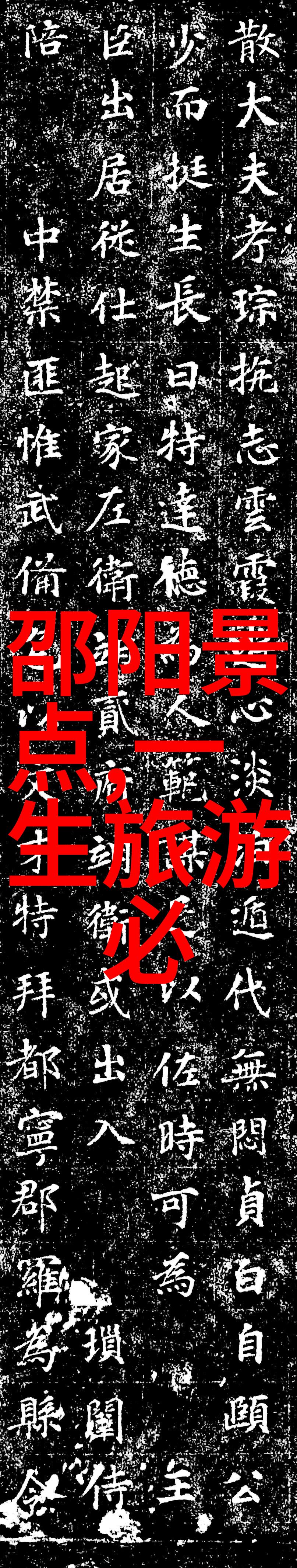 青岛海滨住宿指南尽在掌握之中