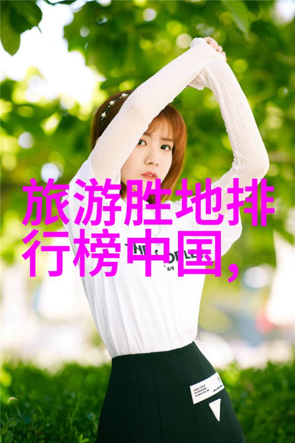 千岛湖环湖骑行绿道开设驿站与观景台前往自行车网站入口探索自然之美