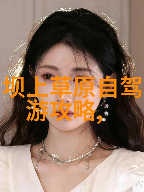 重庆园博园与桂林旅游攻略物品一日游自由行最佳线路