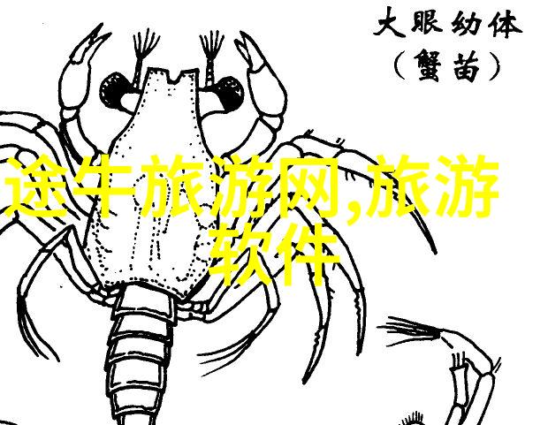 赤岸风景区色彩斑驳的自然画卷