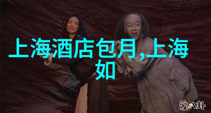 贵州探秘云之谷的悠然自得行旅