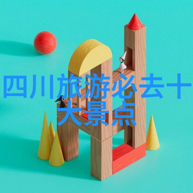 一场时间旅行在洛阳自驾游中发现历史秘密吗