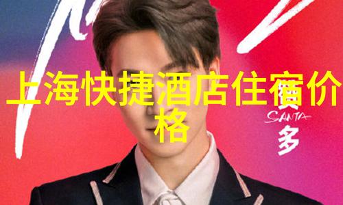 趣味狩猎100款让你笑中带泪的惩罚小游戏