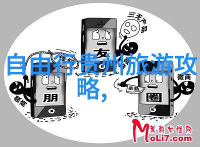 车之肉汽车产业的技术与文化探索