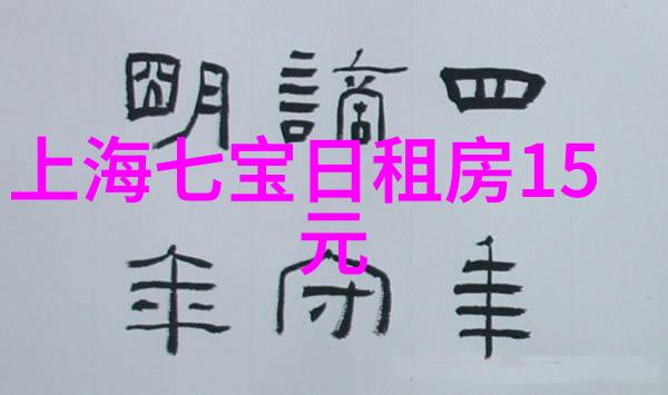 云南旅游适合几月份去我最爱的云南之旅何时出发