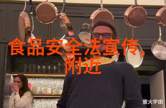 服务与舒适并重选购理想的商务旅客住宿项目在上海市中心
