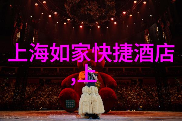 设计一个完整的旅游线路-探索璀璨星辰创意旅行路线规划指南