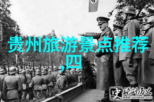 自驾游探秘周边旅游景区精选周末短途亲子出行自然风光