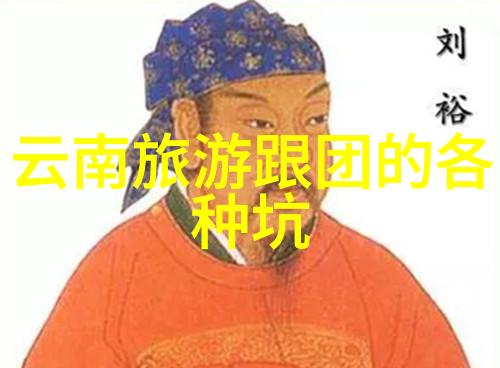 云南之冠丽江古城在二三月分的美妙体验