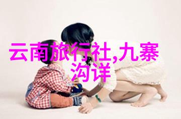 香林寺晨钟